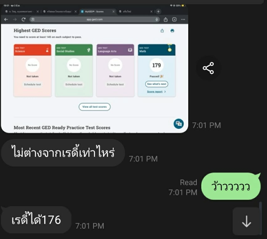 ภาพหน้าจอผลคะแนน GED จริงอย่างเป็นทางการจากเว็บ GED.com หน้า Highest GED Scores แสดงวิชา Math 179 คะแนน สถานะ Passed ตรงกับคะแนนที่ทำได้ใน EdMock