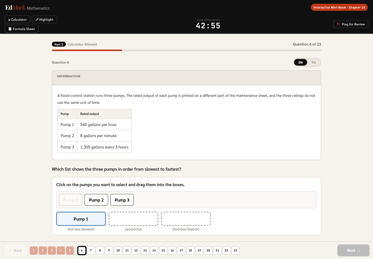 ข้อแบบลากวางใน Interactive Mini-Mock วิชา Math ให้ลากตัวเลือกไปวางในช่อง